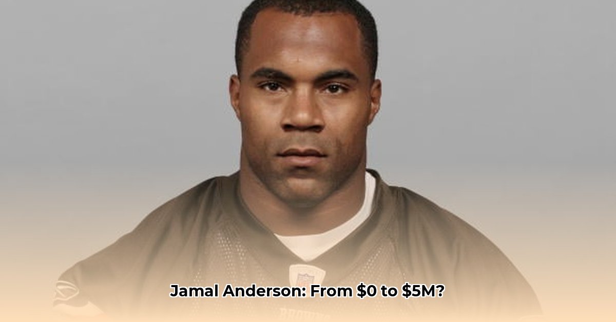 jamal-anderson-net-worth